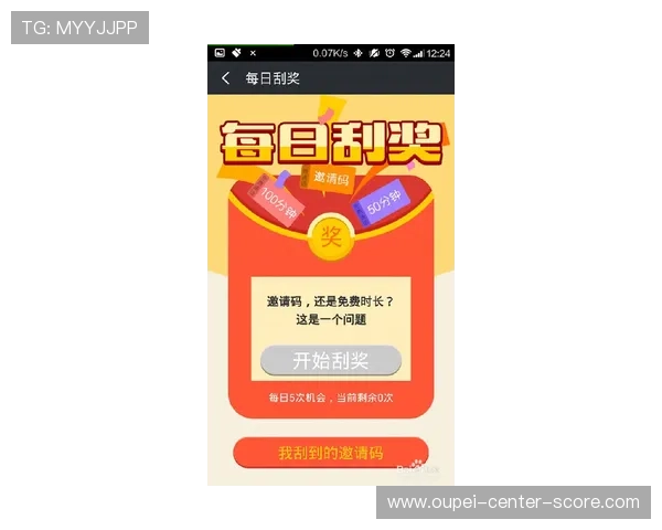 波胆平台电子真人避坑技巧与极速提现指南